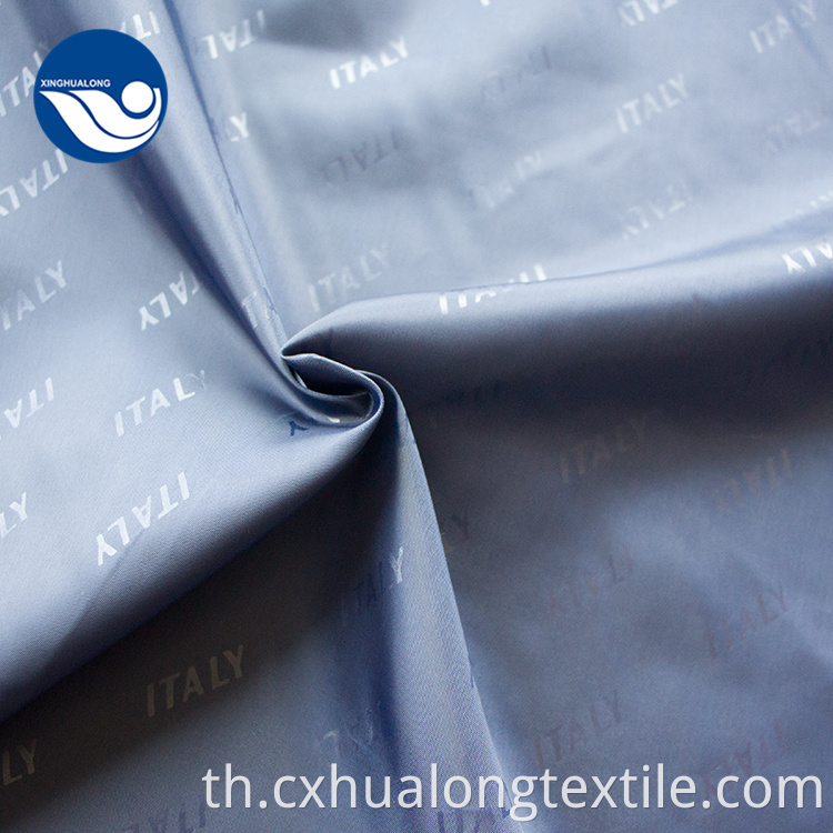 Custom Logo Fabric